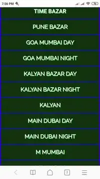 satta matka milan bazar time bazar kalyan screenshot 3