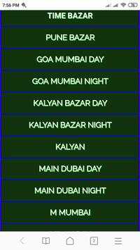 satta matka milan bazar time bazar kalyan screenshot 3