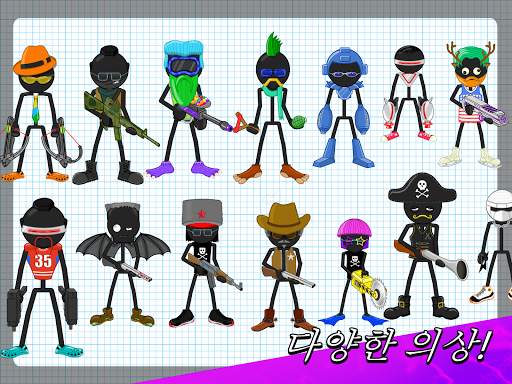 Gun Fu: Stickman 2 screenshot 2