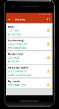 Learn Japanese screenshot 5