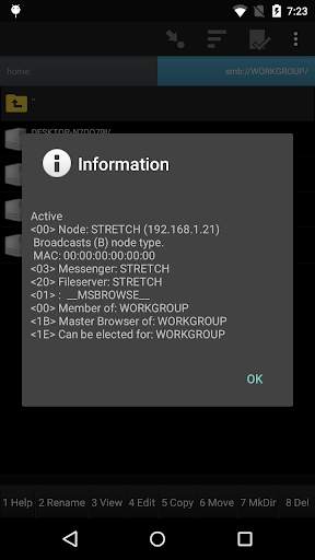 SMB plugin for Ghost Commander (new) screenshot 3
