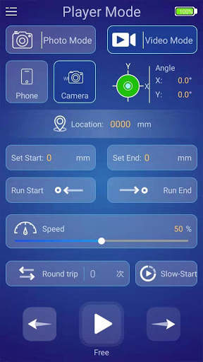 Camera Slider screenshot 4