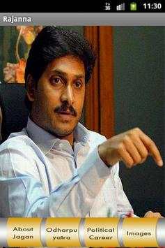 Rajanna screenshot 5