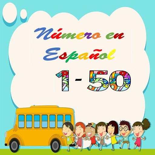 Los Números en Español del 1 al 50 1.0