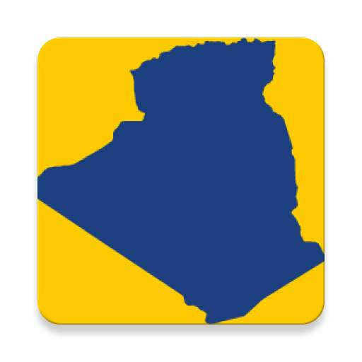 Code Postal Algerie 1.4