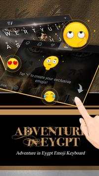Adventure in Old Eygpt Emoji Keyboard Theme 4 تصوير الشاشة