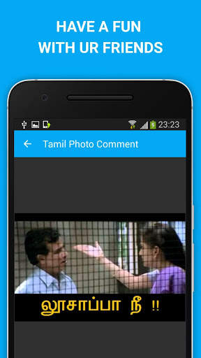 Tamil Photo Comment screenshot 4