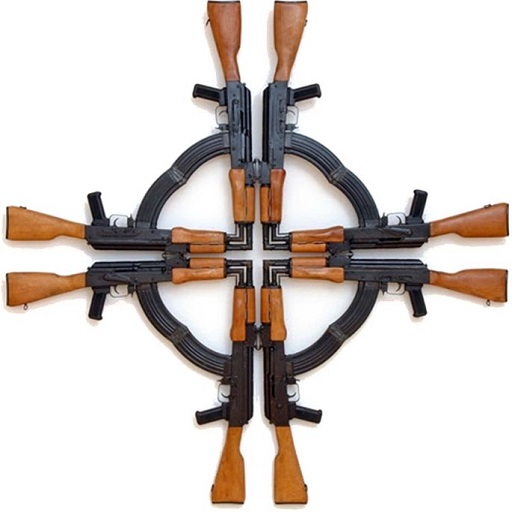 sound weapon icon