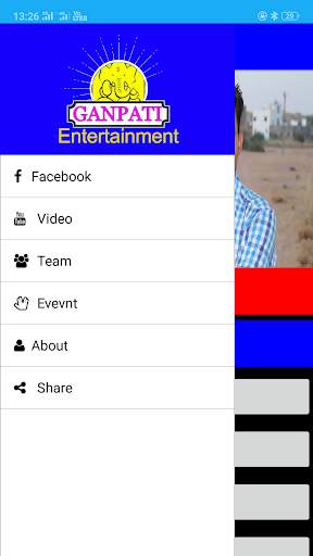 Ganpati Entertainment screenshot 3