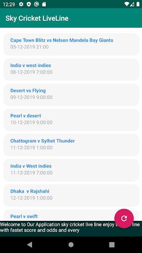Sky Cricket Exchange screenshot 2
