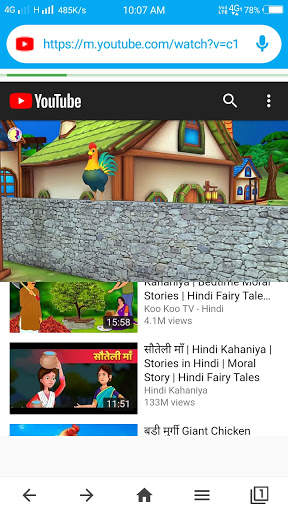 Turbo Web Browser screenshot 3