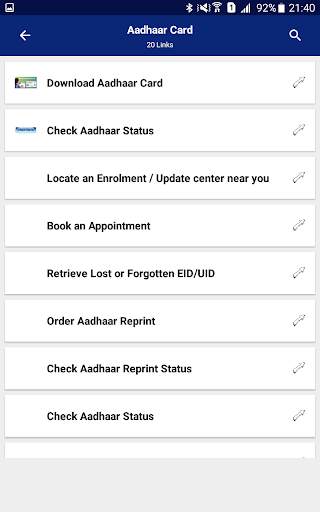 Digital India Online: one digital India, ✔ emitra screenshot 10