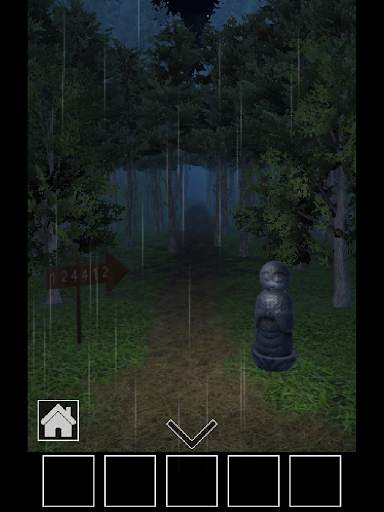 ROAD -escape game- screenshot 9