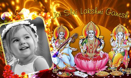 Hindu God HD Photo Frames 4 تصوير الشاشة