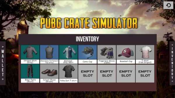 PUBG CRATE SIMULATOR screenshot 3
