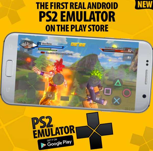 Golden PS2 Emulator For Android (PRO PS2 Emulator) screenshot 5