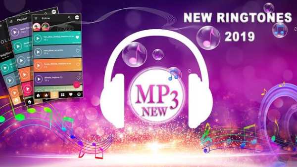 🔔 Ringtones 🔔 Free Downloads screenshot 1
