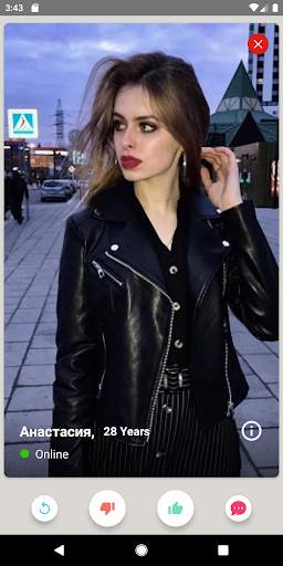 знакомства бесплатно | бесплатный чат знакомств screenshot 3