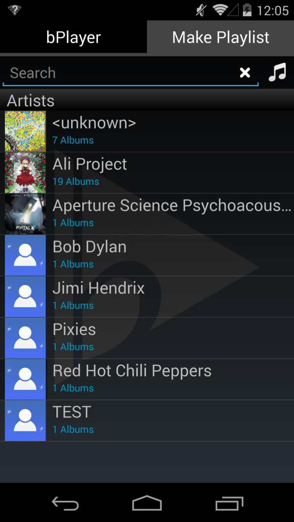 bPlayer: Music Player screenshot 3