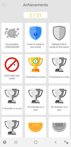 Play Durak - Online, Best AI,  screenshot 6
