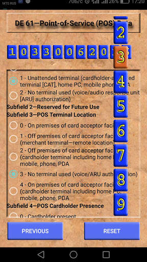 Card Processing Handbook (EMV,NFC,ISO8583) screenshot 6