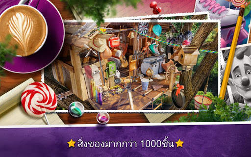 วัตถุที่ซ่อนอยู่สนามเด็กเล่น - เกมการศึกษา screenshot 3