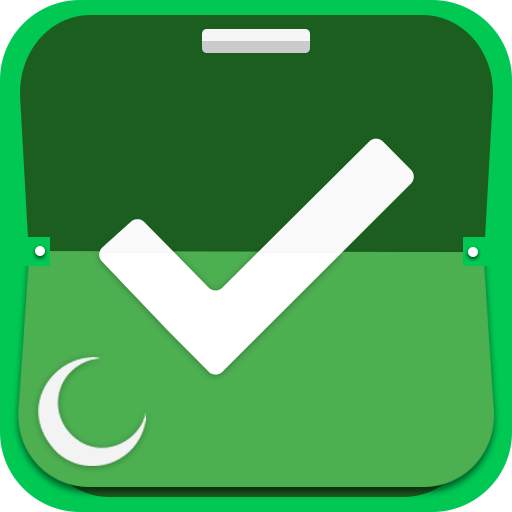 Hijri Calendar To Do List - التقويم الهجري لرمضان 1.1