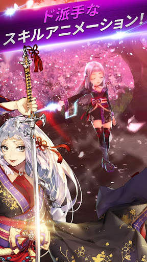 Knights Chronicle screenshot 4
