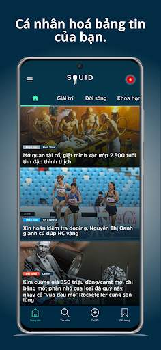 SQUID - Tin tức & Tạp chí screenshot 3