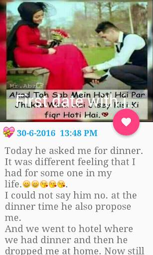 Secret Diary with Lock 2021 screenshot 4