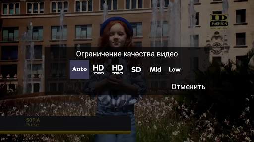Format Player screenshot 4