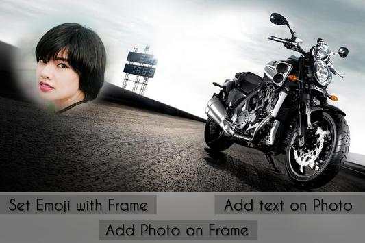 Bike Photo Frames screenshot 3