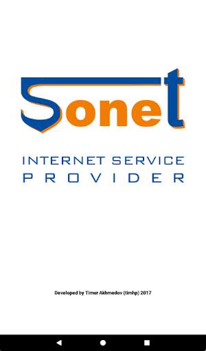 Sonet IPTV Player screenshot 7