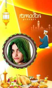 Ramadan Photo Editor screenshot 12