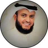 العفاسي قرأن الكريم كاملا بدون انترنت 3