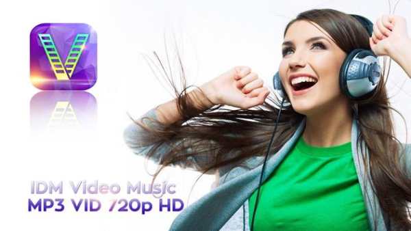 IDM VD Video Downloader Player screenshot 2