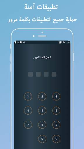 جميع وسائل التواصل الاجتماعي ف 3 تصوير الشاشة