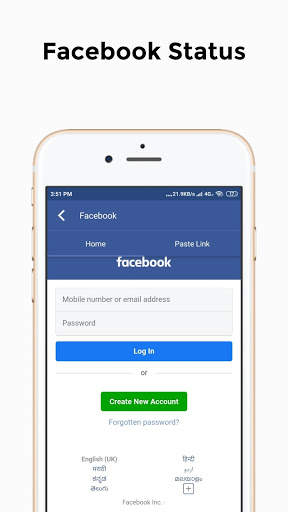 Save Status screenshot 5