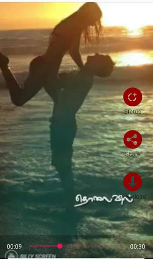 Tamil Video Status screenshot 1