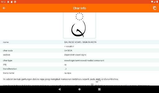 Transliterasi Aksara Bali screenshot 16