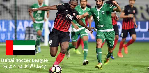 Dubai Sports TV: Live Sports TV screenshot 5