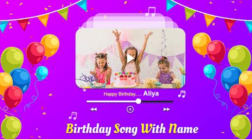 Birthday Song With Name screenshot 9