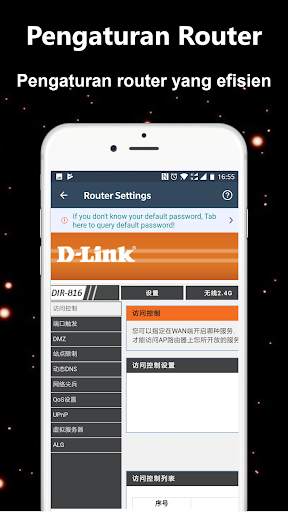 Siapa Menggunakan WiFi saya screenshot 6