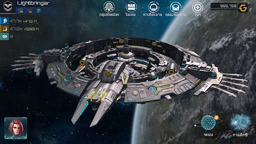 Nova Empire screenshot 6