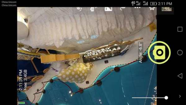 Super Camera screenshot 4