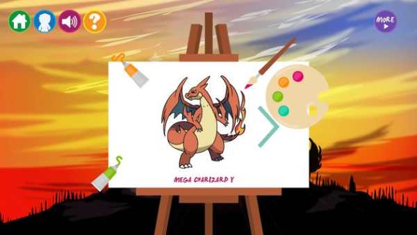 How to Draw Dragon Pokemon Guide screenshot 1