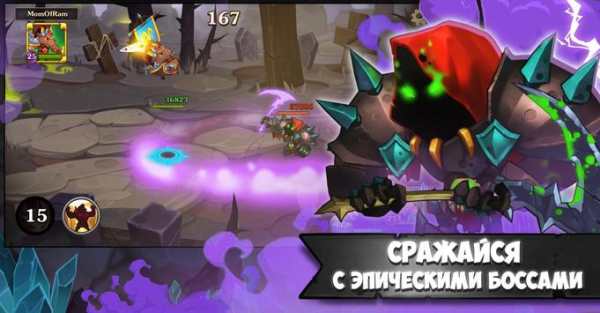 Battle Rams: Idle Heroes of Castle Clash PVP ARENA скриншот 3
