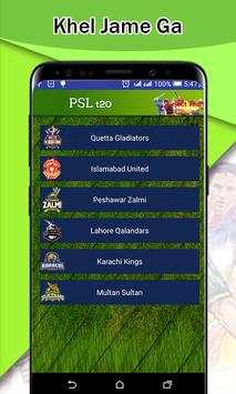 Schedule PSL 2019 - Super League Live Cricket screenshot 6