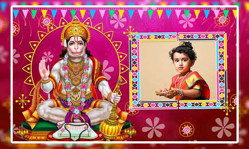 Hanuman Jayanti Photo Frames screenshot 4