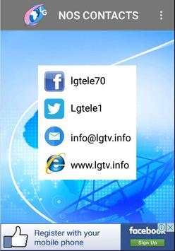 LGTV screenshot 5